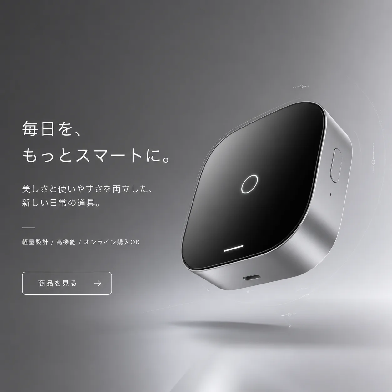 QELZAで生成された広告バナー例 29